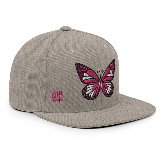 Classic Snapback - Premium Classic Snapback from Yupoong - Just $18.50! Shop now at Arekkusu-Store