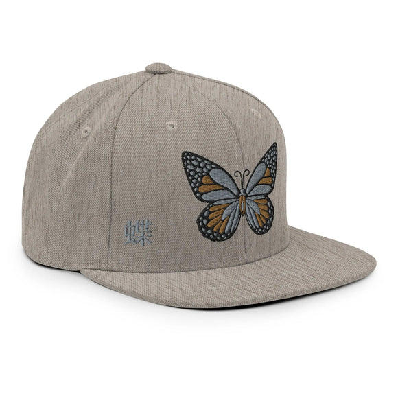 Classic Snapback - Premium Classic Snapback from Yupoong - Just $18.50! Shop now at Arekkusu-Store
