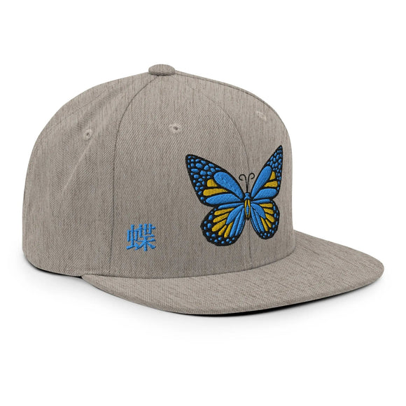 Classic Snapback - Premium Classic Snapback from Yupoong - Just $18.50! Shop now at Arekkusu-Store