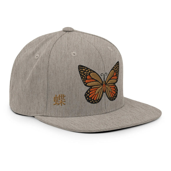 Classic Snapback - Premium Classic Snapback from Yupoong - Just $18.50! Shop now at Arekkusu-Store