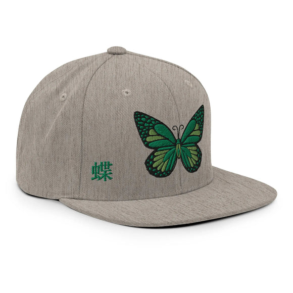 Classic Snapback - Premium Classic Snapback from Yupoong - Just $18.50! Shop now at Arekkusu-Store