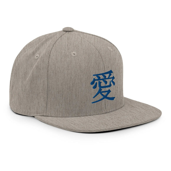 Classic Snapback - Premium Classic Snapback from Yupoong - Just $18.50! Shop now at Arekkusu-Store