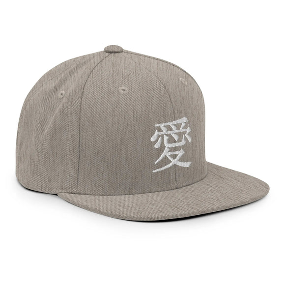 Classic Snapback - Premium Classic Snapback from Yupoong - Just $18.50! Shop now at Arekkusu-Store