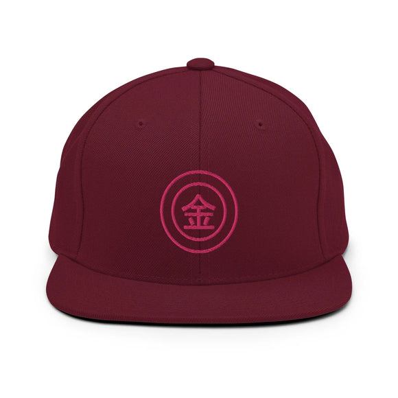 Classic Snapback - Premium Classic Snapback from Yupoong - Just $18.50! Shop now at Arekkusu-Store