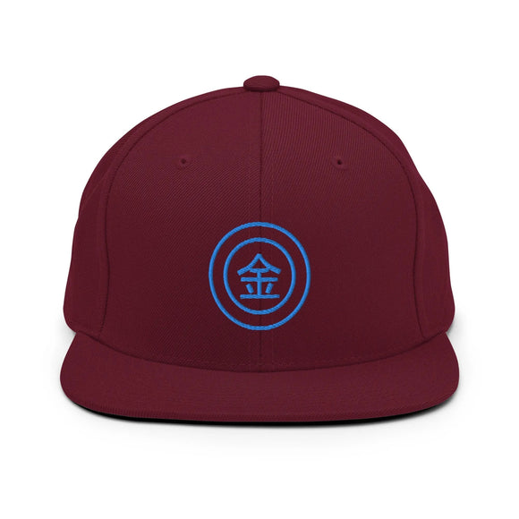 Classic Snapback - Premium Classic Snapback from Yupoong - Just $18.50! Shop now at Arekkusu-Store