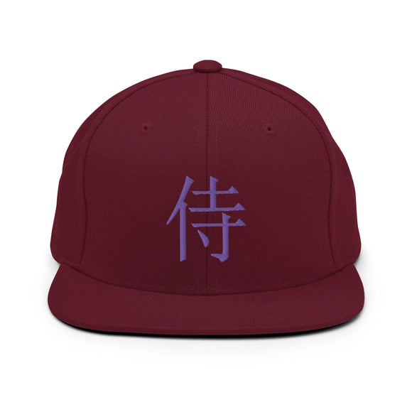 Classic Snapback - Premium Classic Snapback from Yupoong - Just $18.50! Shop now at Arekkusu-Store