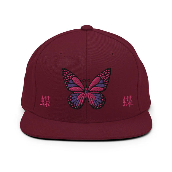 Classic Snapback - Premium Classic Snapback from Yupoong - Just $18.50! Shop now at Arekkusu-Store