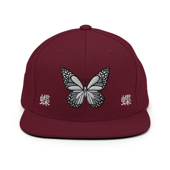 Classic Snapback - Premium Classic Snapback from Yupoong - Just $18.50! Shop now at Arekkusu-Store