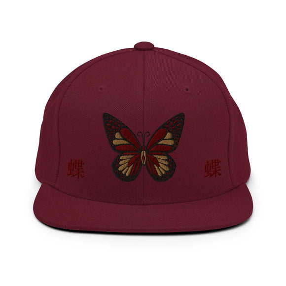 Classic Snapback - Premium Classic Snapback from Yupoong - Just $18.50! Shop now at Arekkusu-Store