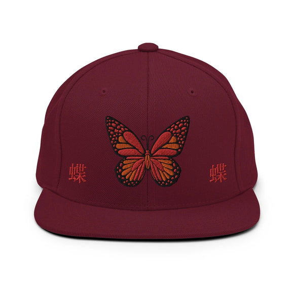 Classic Snapback - Premium Classic Snapback from Yupoong - Just $18.50! Shop now at Arekkusu-Store