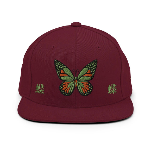 Classic Snapback - Premium Classic Snapback from Yupoong - Just $18.50! Shop now at Arekkusu-Store