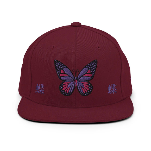 Classic Snapback - Premium Classic Snapback from Yupoong - Just $18.50! Shop now at Arekkusu-Store