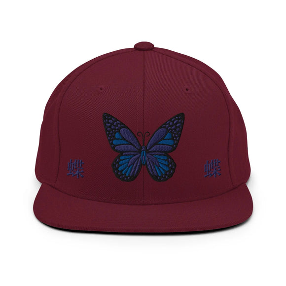 Classic Snapback - Premium Classic Snapback from Yupoong - Just $18.50! Shop now at Arekkusu-Store