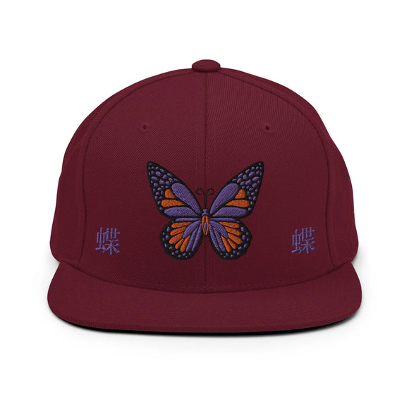 Classic Snapback - Premium Classic Snapback from Yupoong - Just $18.50! Shop now at Arekkusu-Store