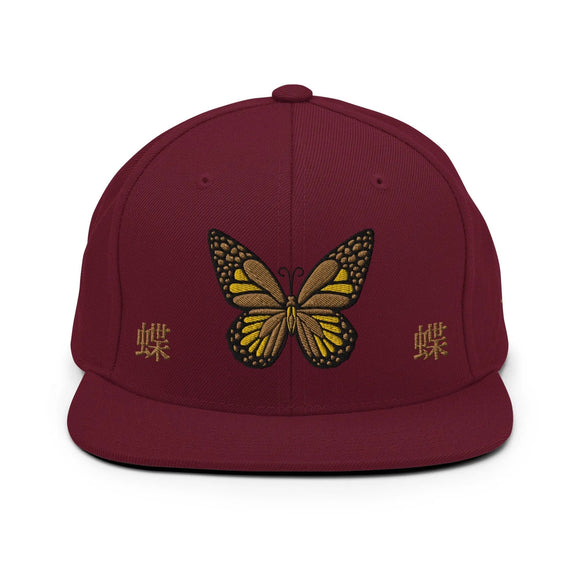 Classic Snapback - Premium Classic Snapback from Yupoong - Just $18.50! Shop now at Arekkusu-Store