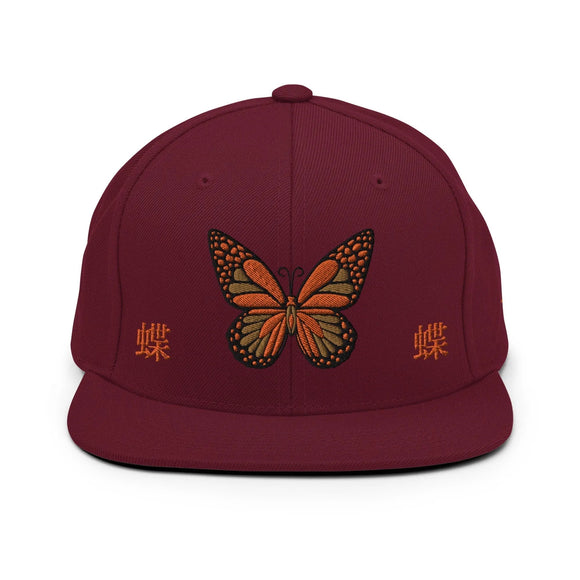 Classic Snapback - Premium Classic Snapback from Yupoong - Just $18.50! Shop now at Arekkusu-Store