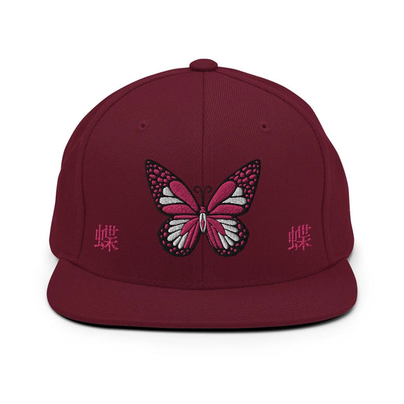 Classic Snapback - Premium Classic Snapback from Yupoong - Just $18.50! Shop now at Arekkusu-Store