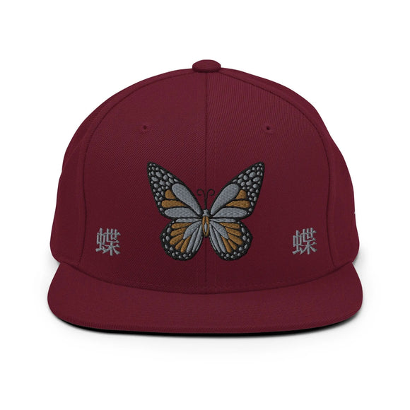 Classic Snapback - Premium Classic Snapback from Yupoong - Just $18.50! Shop now at Arekkusu-Store