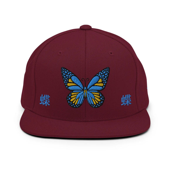 Classic Snapback - Premium Classic Snapback from Yupoong - Just $18.50! Shop now at Arekkusu-Store