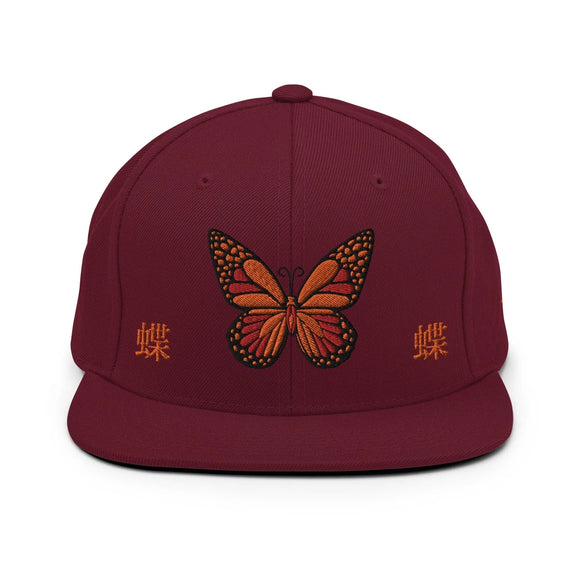 Classic Snapback - Premium Classic Snapback from Yupoong - Just $18.50! Shop now at Arekkusu-Store