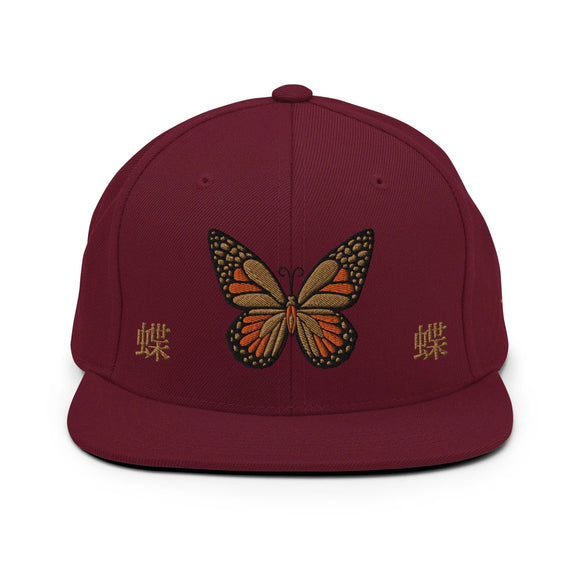 Classic Snapback - Premium Classic Snapback from Yupoong - Just $18.50! Shop now at Arekkusu-Store