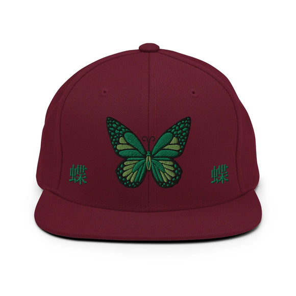 Classic Snapback - Premium Classic Snapback from Yupoong - Just $18.50! Shop now at Arekkusu-Store