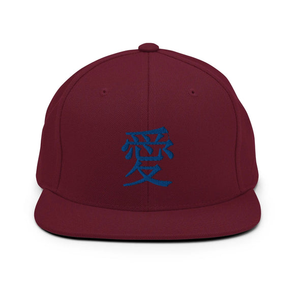 Classic Snapback - Premium Classic Snapback from Yupoong - Just $18.50! Shop now at Arekkusu-Store