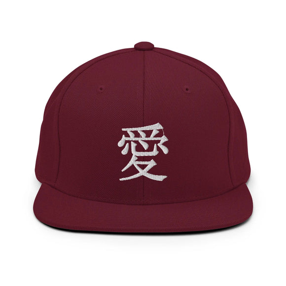Classic Snapback - Premium Classic Snapback from Yupoong - Just $18.50! Shop now at Arekkusu-Store