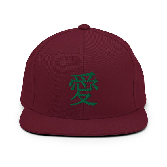 Classic Snapback - Premium Classic Snapback from Yupoong - Just $18.50! Shop now at Arekkusu-Store