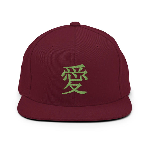 Classic Snapback - Premium Classic Snapback from Yupoong - Just $18.50! Shop now at Arekkusu-Store