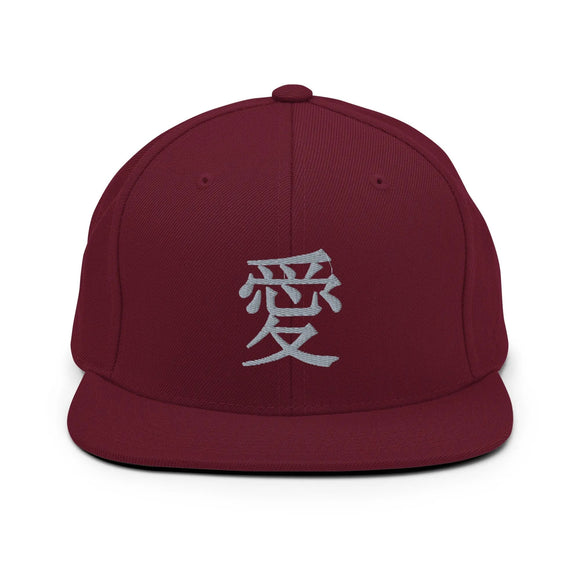 Classic Snapback - Premium Classic Snapback from Yupoong - Just $18.50! Shop now at Arekkusu-Store