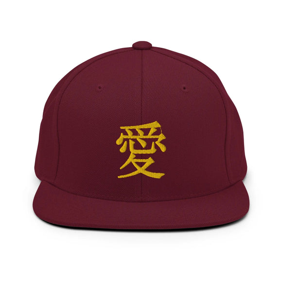 Classic Snapback - Premium Classic Snapback from Yupoong - Just $18.50! Shop now at Arekkusu-Store