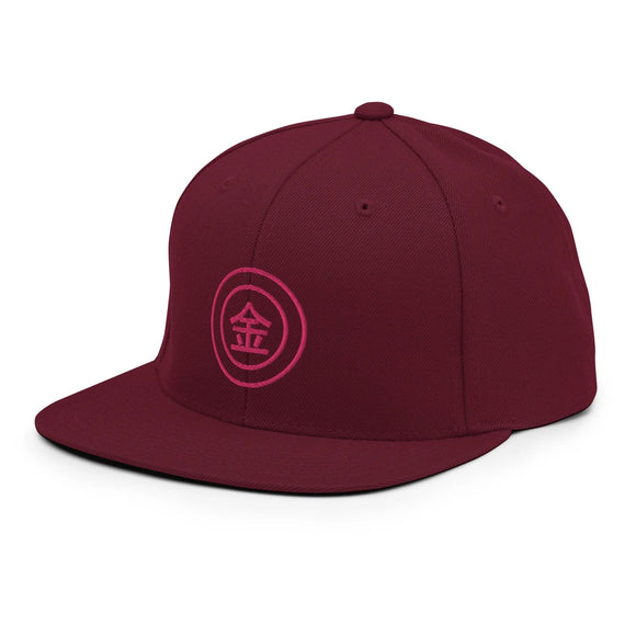 Classic Snapback - Premium Classic Snapback from Yupoong - Just $18.50! Shop now at Arekkusu-Store