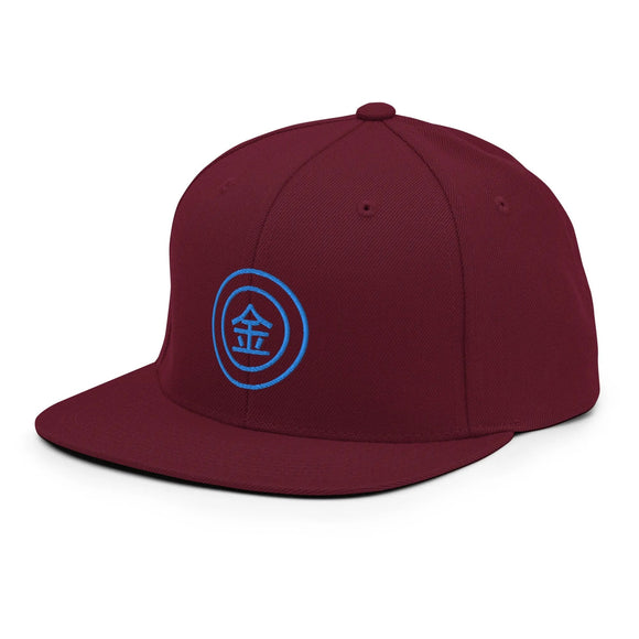 Classic Snapback - Premium Classic Snapback from Yupoong - Just $18.50! Shop now at Arekkusu-Store