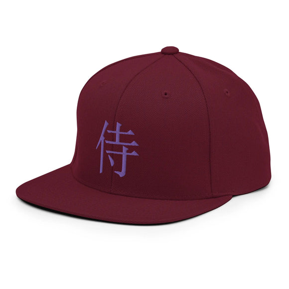 Classic Snapback - Premium Classic Snapback from Yupoong - Just $18.50! Shop now at Arekkusu-Store