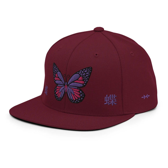 Classic Snapback - Premium Classic Snapback from Yupoong - Just $18.50! Shop now at Arekkusu-Store