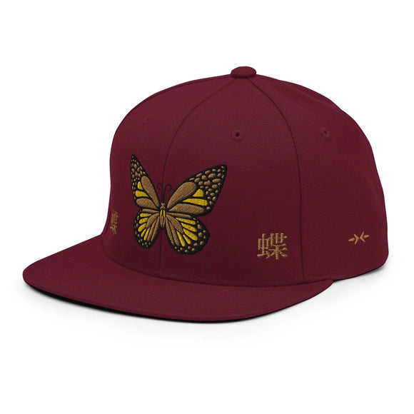 Classic Snapback - Premium Classic Snapback from Yupoong - Just $18.50! Shop now at Arekkusu-Store