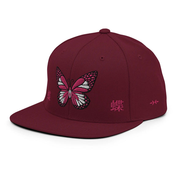 Classic Snapback - Premium Classic Snapback from Yupoong - Just $18.50! Shop now at Arekkusu-Store
