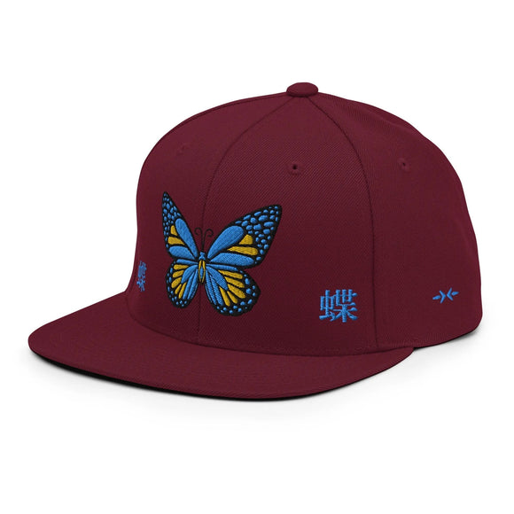 Classic Snapback - Premium Classic Snapback from Yupoong - Just $18.50! Shop now at Arekkusu-Store