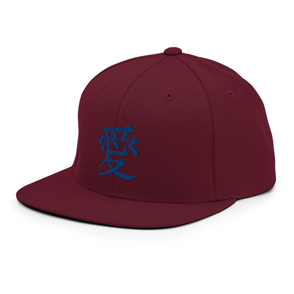 Classic Snapback - Premium Classic Snapback from Yupoong - Just $18.50! Shop now at Arekkusu-Store