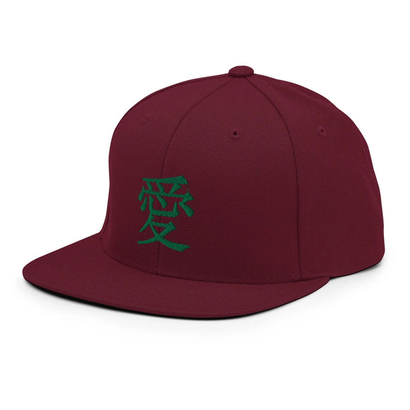 Classic Snapback - Premium Classic Snapback from Yupoong - Just $18.50! Shop now at Arekkusu-Store