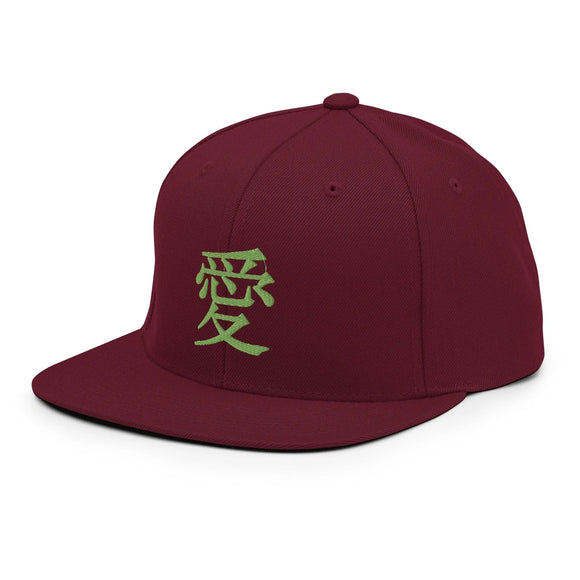 Classic Snapback - Premium Classic Snapback from Yupoong - Just $18.50! Shop now at Arekkusu-Store