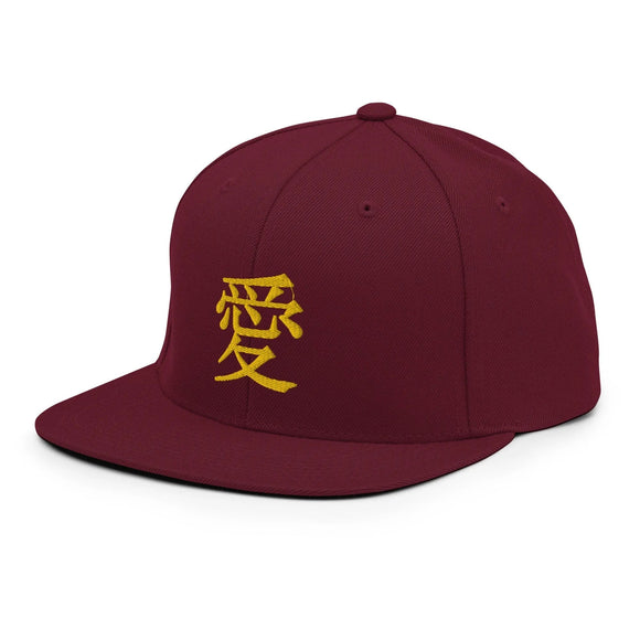 Classic Snapback - Premium Classic Snapback from Yupoong - Just $18.50! Shop now at Arekkusu-Store