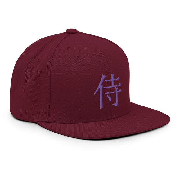 Classic Snapback - Premium Classic Snapback from Yupoong - Just $18.50! Shop now at Arekkusu-Store