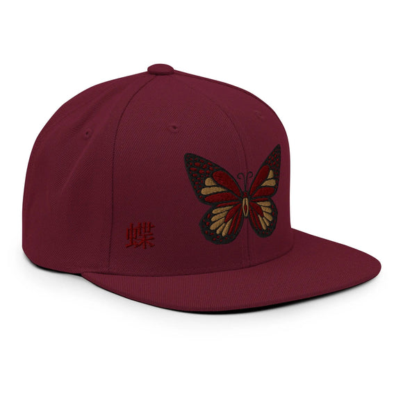 Classic Snapback - Premium Classic Snapback from Yupoong - Just $18.50! Shop now at Arekkusu-Store