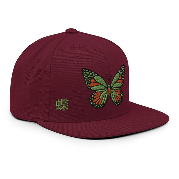 Classic Snapback - Premium Classic Snapback from Yupoong - Just $18.50! Shop now at Arekkusu-Store