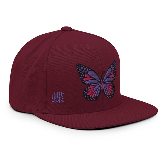 Classic Snapback - Premium Classic Snapback from Yupoong - Just $18.50! Shop now at Arekkusu-Store