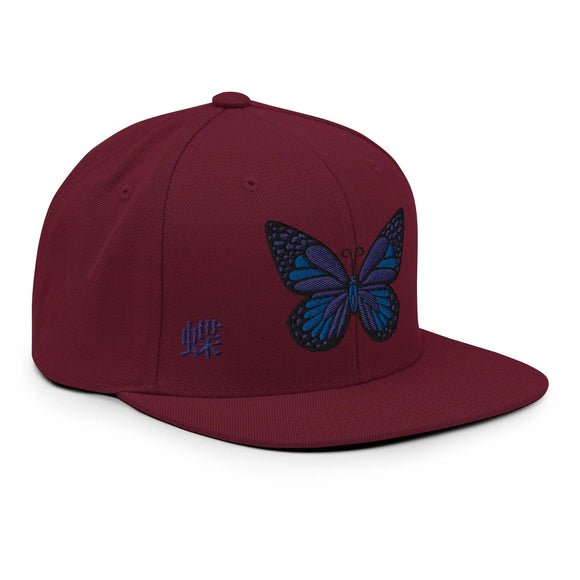Classic Snapback - Premium Classic Snapback from Yupoong - Just $18.50! Shop now at Arekkusu-Store