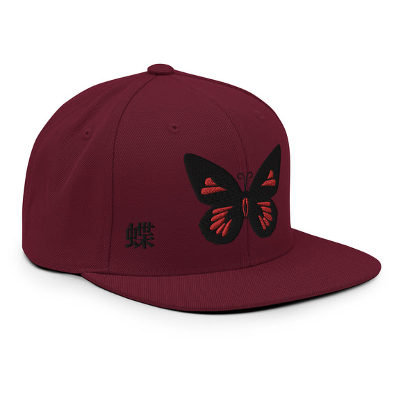 Classic Snapback ~蝶 - Butterfly - 蝶~ - Black & Red - Premium Snapbacks from Yupoong - Just $26.45! Shop now at Arekkusu-Store