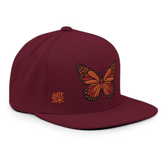 Classic Snapback - Premium Classic Snapback from Yupoong - Just $18.50! Shop now at Arekkusu-Store